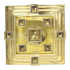 Brahmsthan Grid