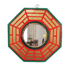 Bagua Mirror 7 X 7