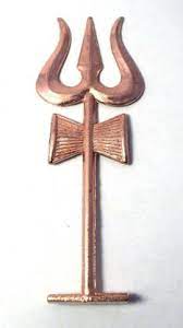 Copper Trishul 4