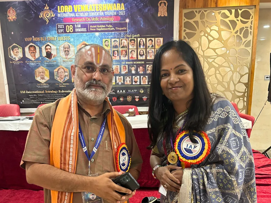 Award