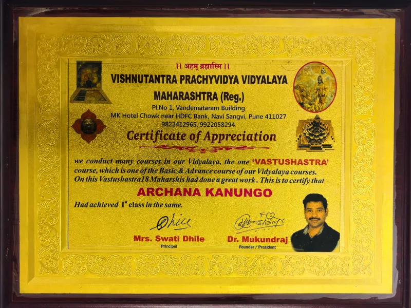 Professional Vastu Shastra Certification